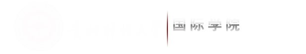 威廉希尔 - 国际合作公司
